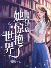 你出轨，我改嫁，儿子不认你哭什么