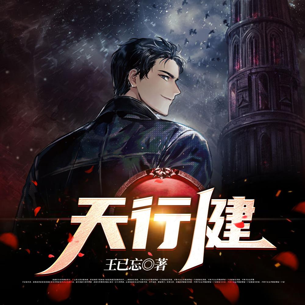 摘星少年剪纸艺术走进乡村