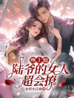 赵昊马湘兰诗词