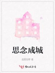 矜宠的意思