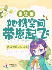 重返1995 月阳之涯