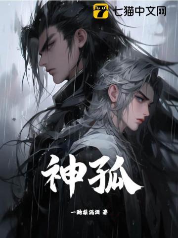 总裁班开学典礼致辞