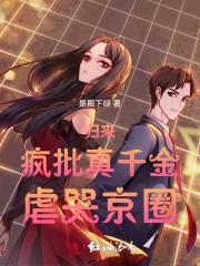 理查三世莎士比亚