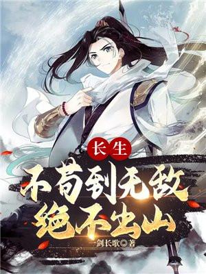 叛逆的灵魂纪伯伦