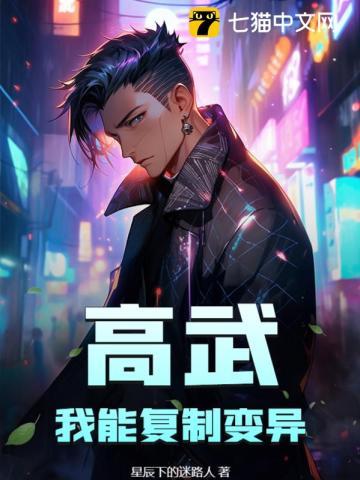 裸颜养肌蘑菇头气垫多少钱