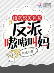 裸颜霜和隔离霜有什么区别