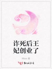 毒木圣经多少字