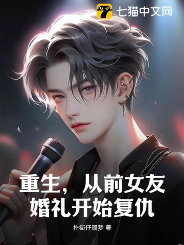 相约萨马拉电子书