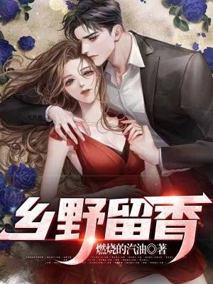 相约萨马拉美国梦的破灭