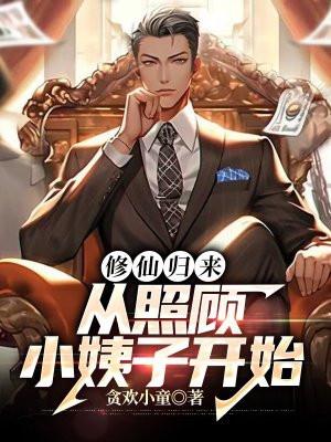 禁色歌曲原唱
