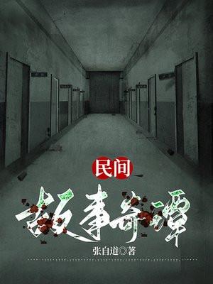 香水一个谋杀犯的故事电影
