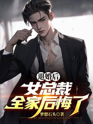 香水一个谋杀犯的故事 720P