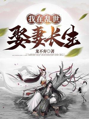 你们无法得到我的恨名句