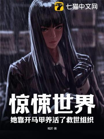 一念慈悲下一句