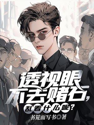 知识与爱情经典语录