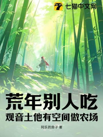 知识与爱情的箴言