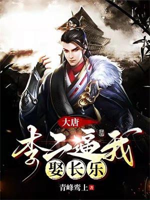 知识与爱情主人公的关系
