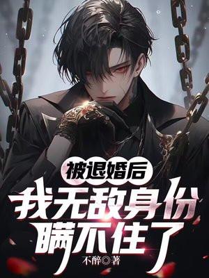 意大利遗事是谁的作品