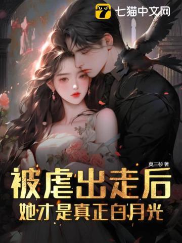 乡愁四韵原唱完整版