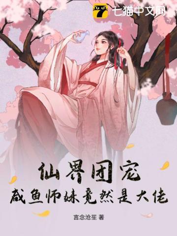 终身失忆人的记忆
