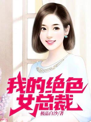 终身失忆人心理学