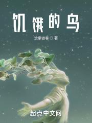 深渊末日神