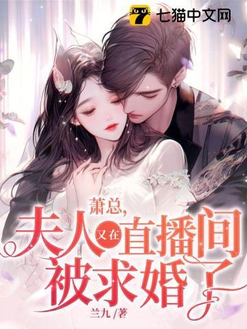 斗破苍穹之至高真神笔趣阁