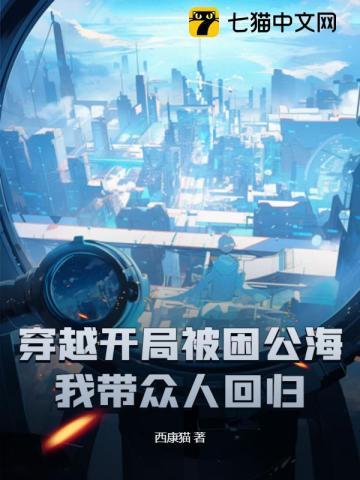 战争哀歌英文版