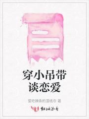 拉德茨基进行曲简介