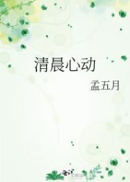 造梦天师起点