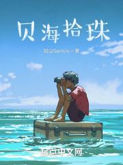 万能管家吉夫斯电子书