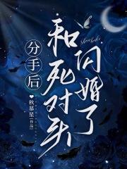 恶魔的交易怎么获得