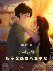 屠夫十字镇高清