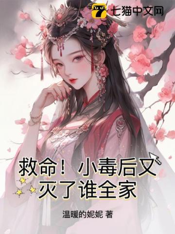 寻圣光的人心得