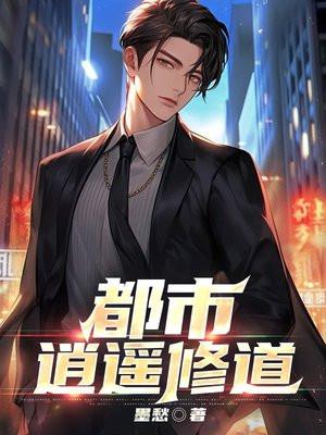 鞑靼人沙漠豆瓣