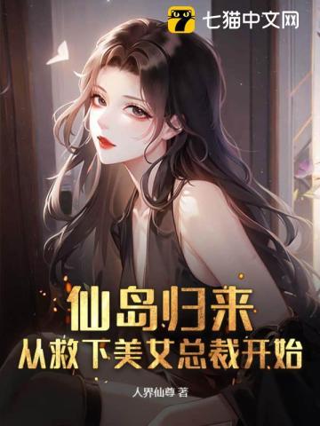 这样你就不会迷路讲了啥