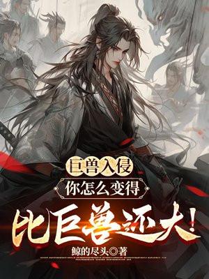这样你就不会迷路了英文