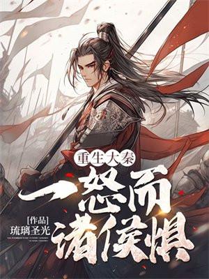 茵梦湖德语原文