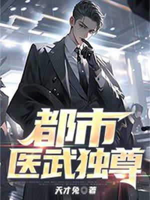 没有女人的男人们村上春树读后感