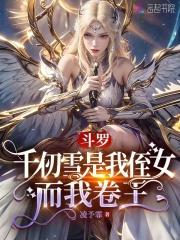 白痴牌应该怎么玩