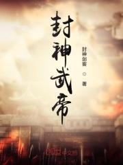 你是我的命运国语中字免费观看