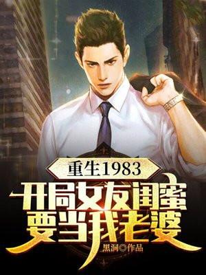 一个被出卖的杀手读后感