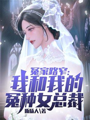 一个被出卖的杀手 阿基