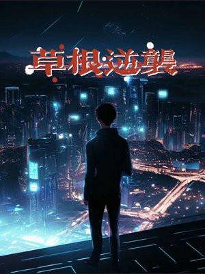 浪潮服务器