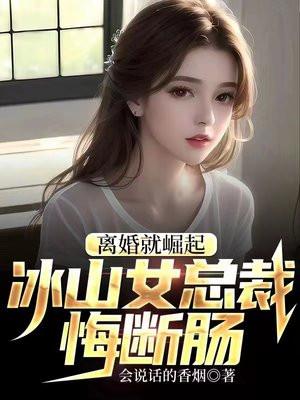 竞艳的拼音