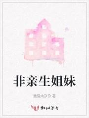 皇叔大风刮过全文免费阅读
