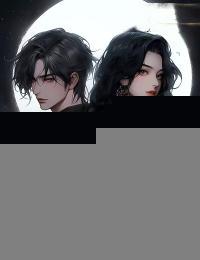 帝尊遮天