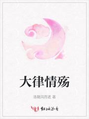 婚后动情谢晏清季莞尔卷卷云倾