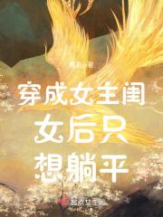 痛苦的奥秘主要内容