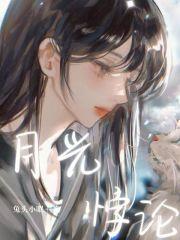 青春咖啡馆读后感